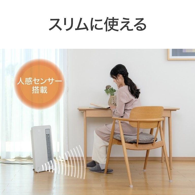 �l���Z���T�[���ڂŁA���ʂȓd�C�g�p��h���܂�