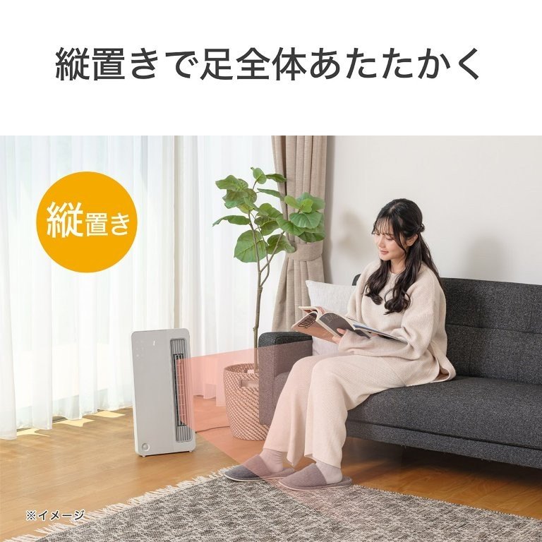 �c�u���ő����𒆐S�ɒg����