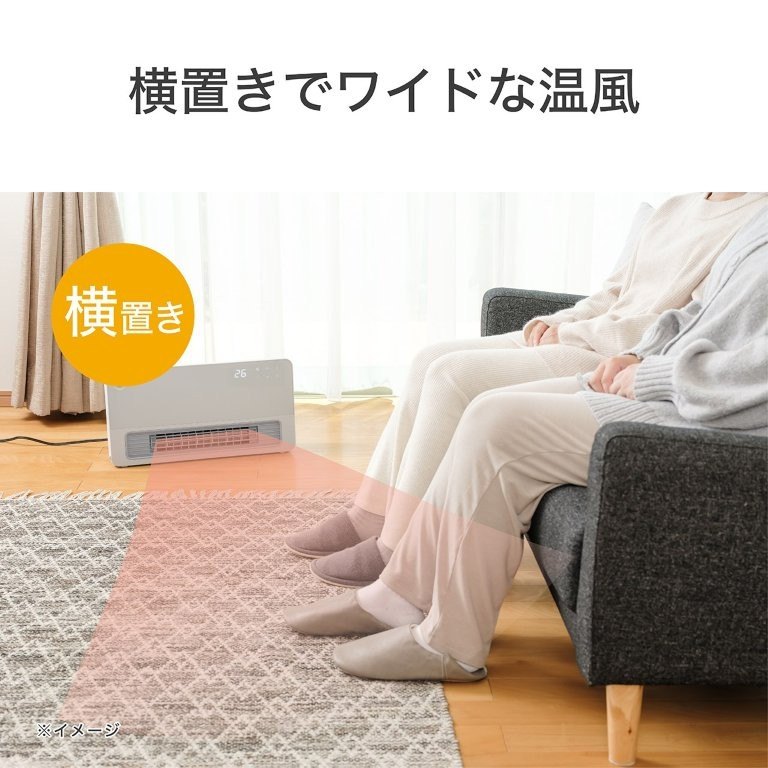 ���u���Ń��C�h�ɒg����