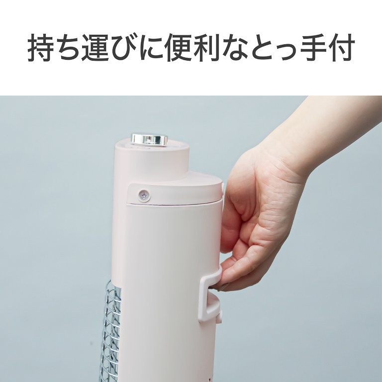 �����^�тɕ֗��Ȏ����