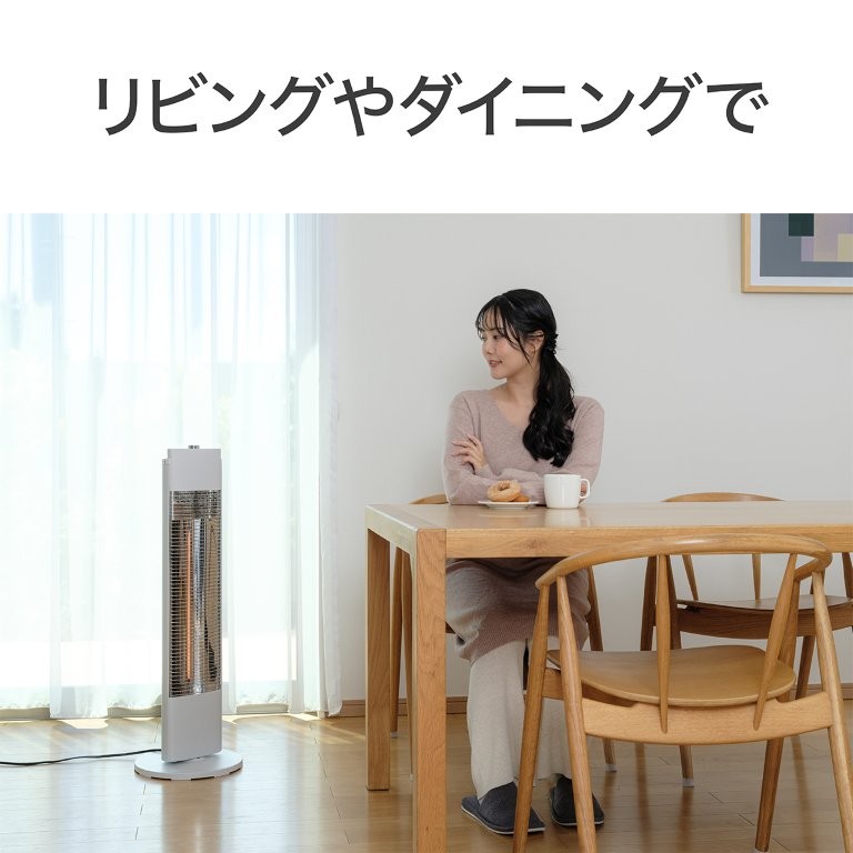 ���r���O��_�C�j���O��