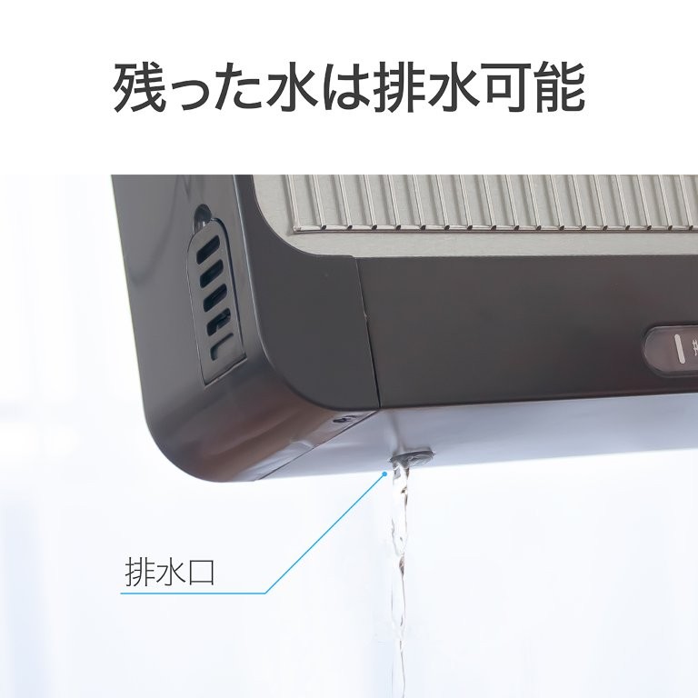 �c�������͔r���\