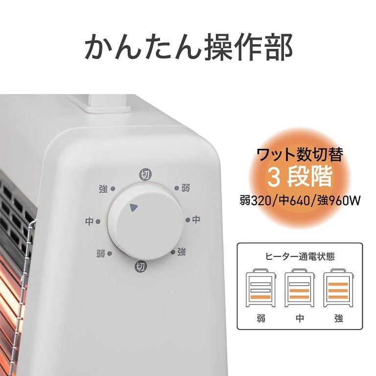 ���񂽂񑀍암