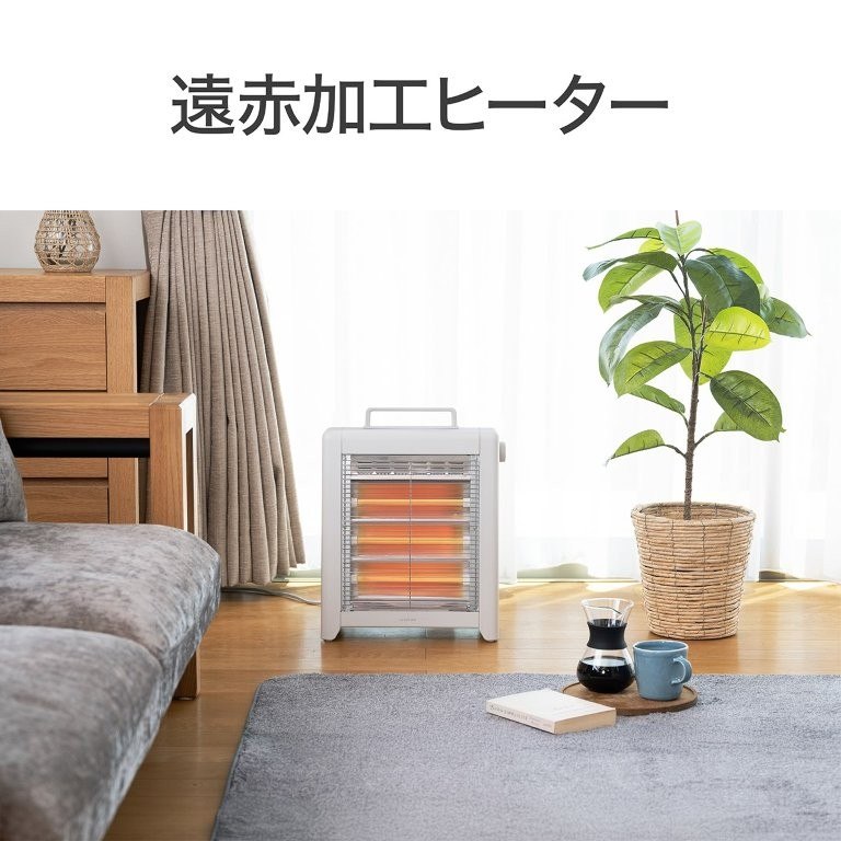 ���ԉ��H�q�[�^�[