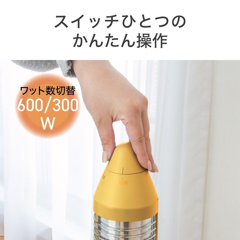 �X�C�b�`�ЂƂ̂��񂽂񑀍�