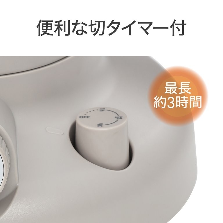 �֗��Ȑ�<mark class=classngword><mark class=classngword>�^�C</mark></mark>�}�[�t