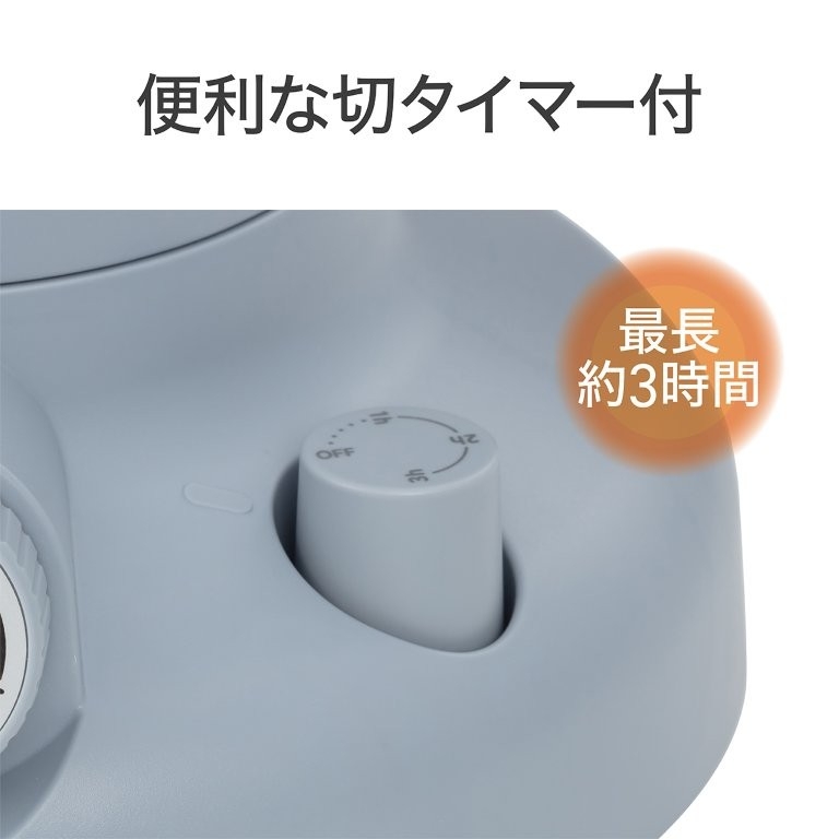 �֗��Ȑ�<mark class=classngword>�^�C</mark>�}�[�t