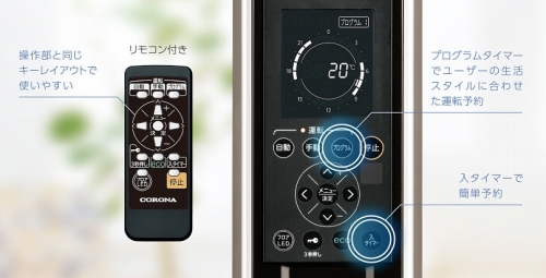 �V���v������Ŏv���܂܁B���ʂȃ^�C�}�[�ݒ�