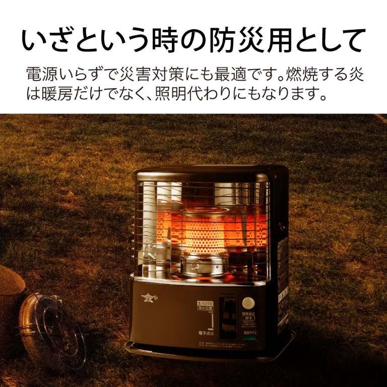 �d�����炸�ōЊQ���ɂ��g����Ζ��X�g�[�u�B