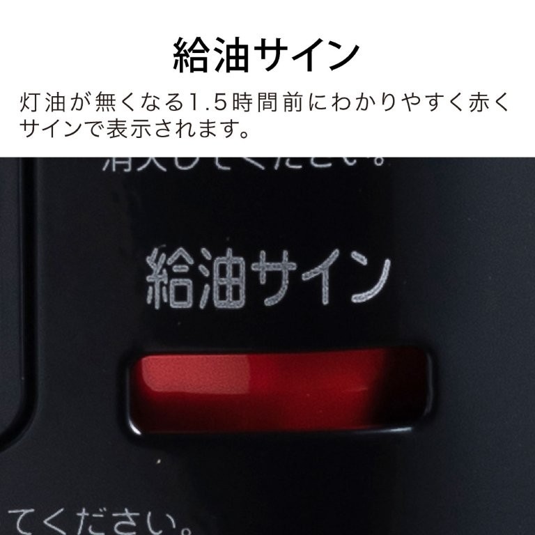 �����������Ȃ�1.5���ԑO�ɃT�C���ł��m�点���A�����Y���h���܂�