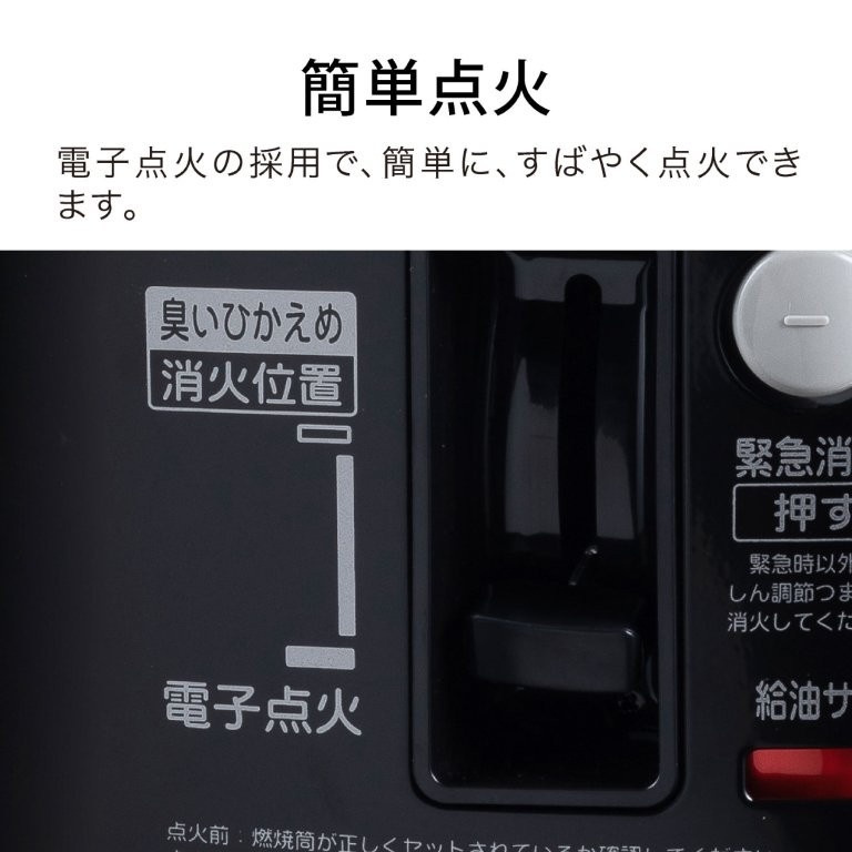 �d�q�_�΍̗p�ŁA�_�΂ł��Ȃ��X�g���X���y��