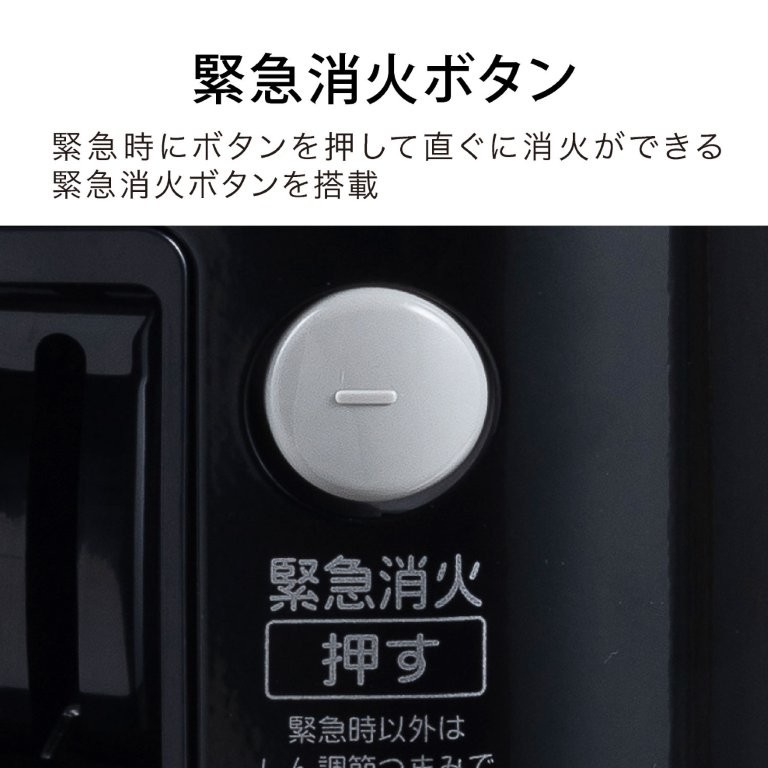 �ً}���ɂ������΂ł���ً}���΃{�^������