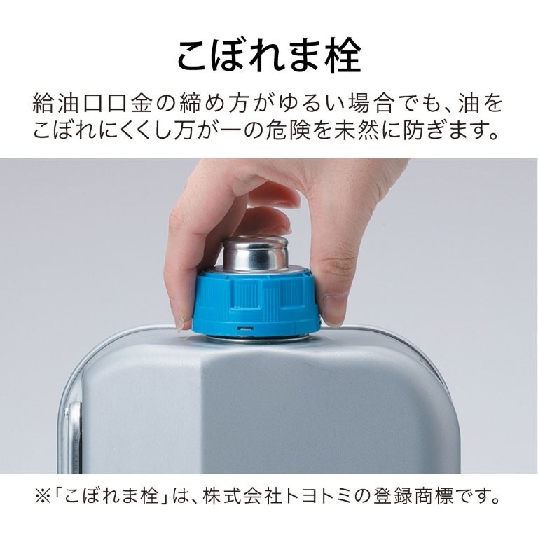 �����ڂꂵ�ɂ������ڂ�ܐ𓋍�