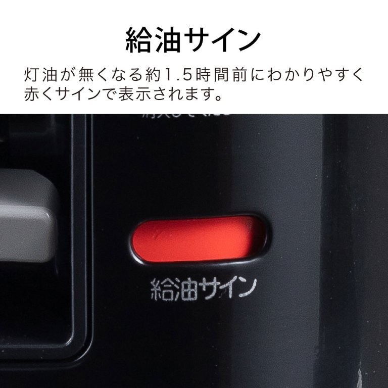 �����������Ȃ��1.5���ԑO�ɂ��m�点���A�����Y���h���܂�