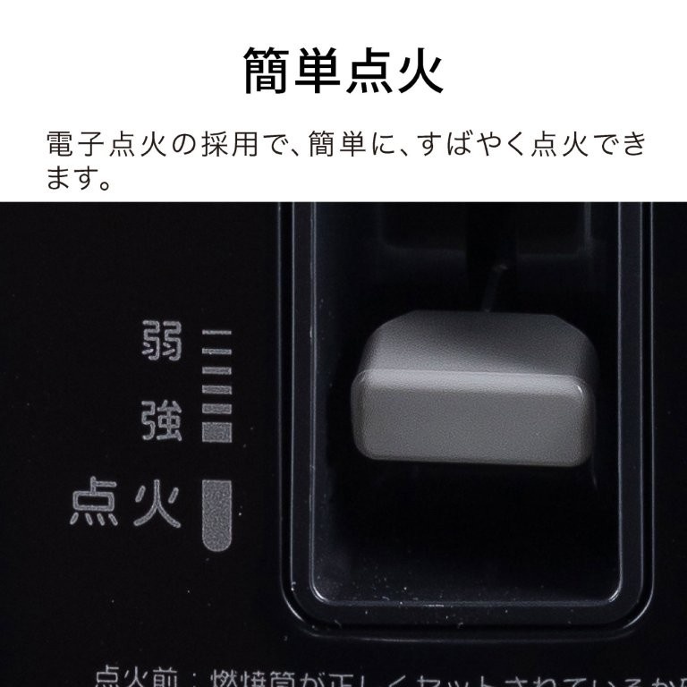 �d�q�_�΂��̗p���Ă���̂ŁA�_�΂��Â炢�X�g���X���y��