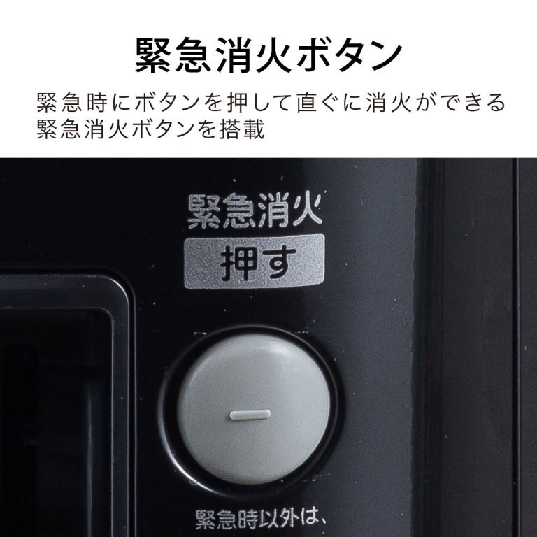 �ً}���ɂ������΂ł���ً}���΃{�^������