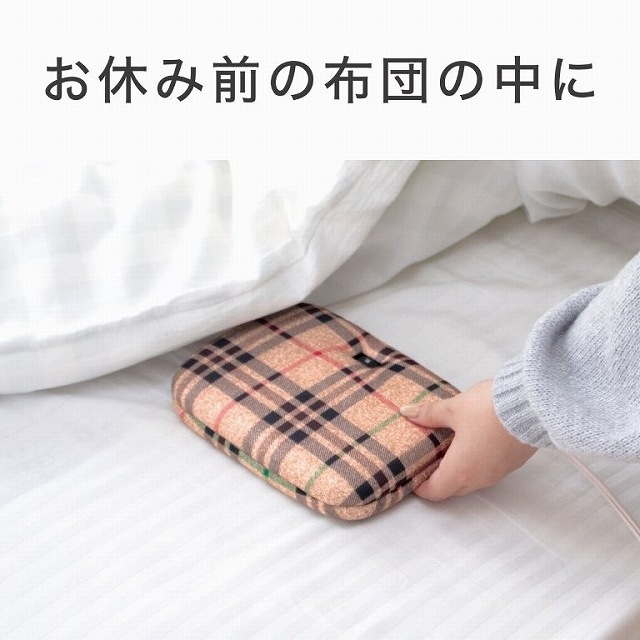 �����₽���ĐQ��Ȃ��A�Ƃ������ɂ������߂̓d�C���񂩁B