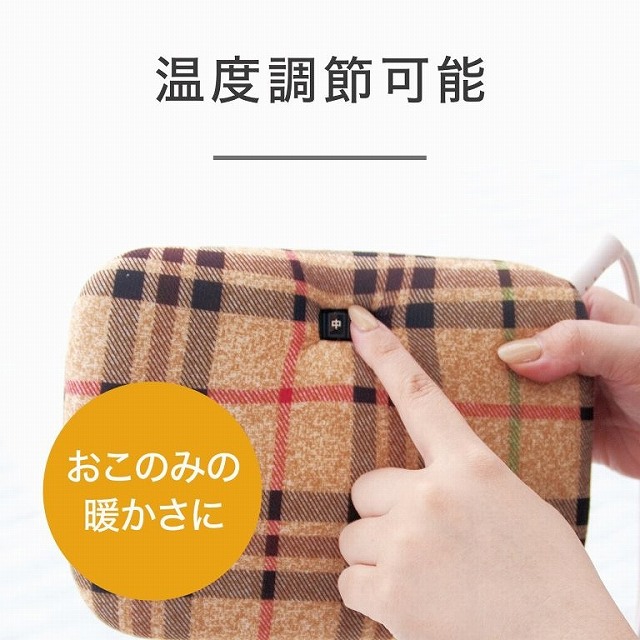 �����ɍ��킹�ĉ��x����`���Œ����ł���̂Ŏg�������Ղ��ł�