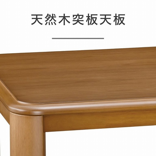 ���h���̗ǂ��V�R�ؓ˔V�Ȃ̂ŁA�a���ł��m���ł��C���e���A�Ƀ}�b�`