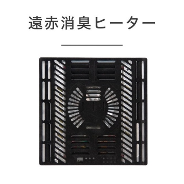 ���L�@�\�t���q�[�^�[