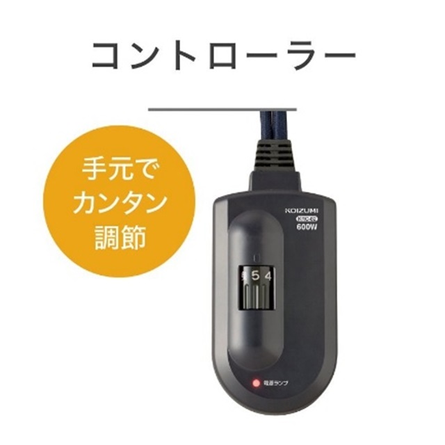 �֗��Ȏ茳�R���g���[���[