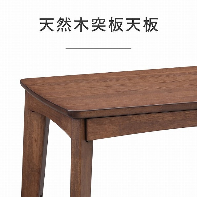 ���R�̕����������̂��߂�V�R�ؓ˔̓V��