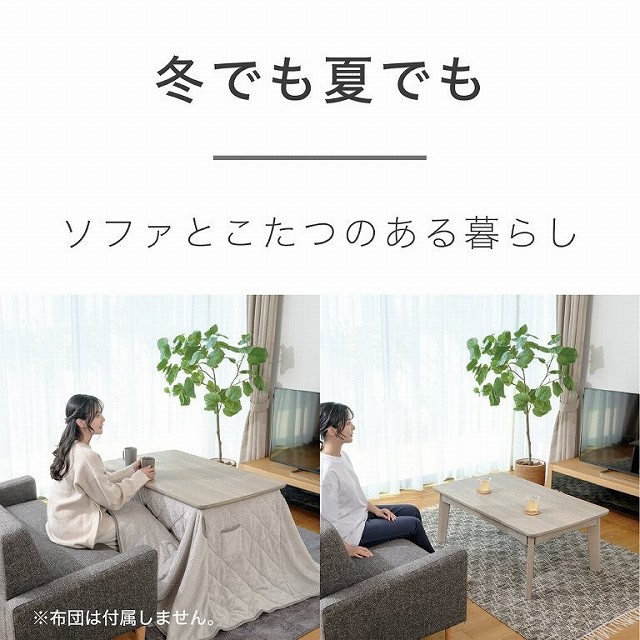 ����22cm�̌p�r�ň�ۃ`�F���W���ł��邱����