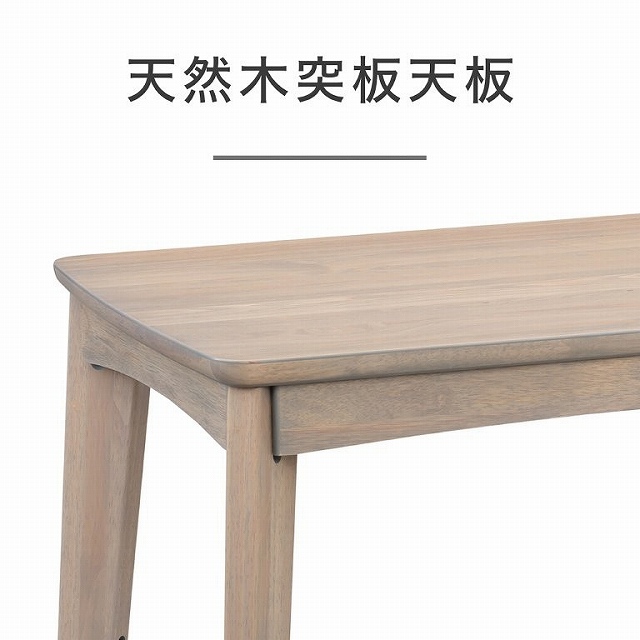 ���R�̕����������̂��߂�V�R�ؓ˔̓V��