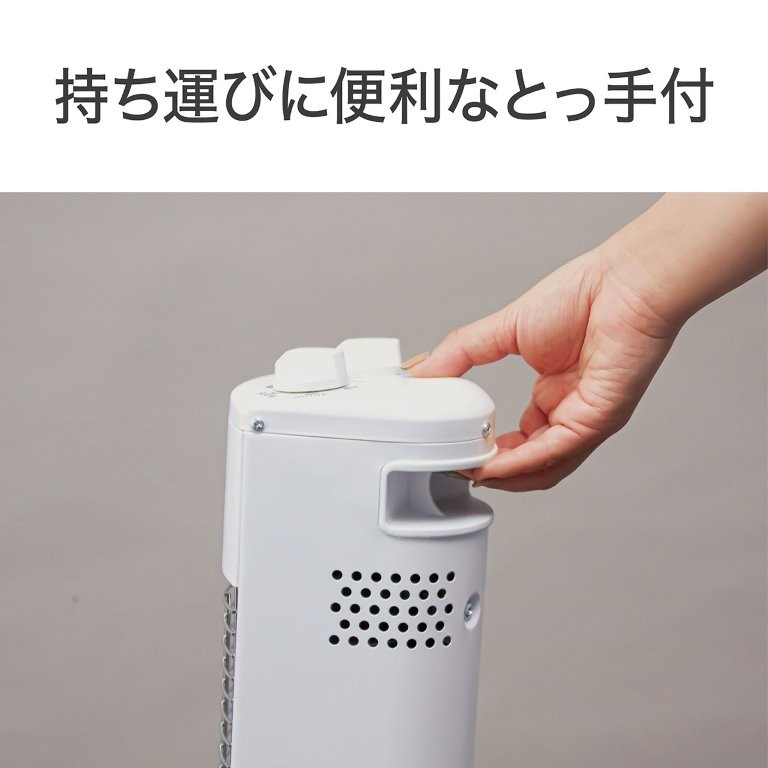 �����^�тɕ֗��Ȏ����