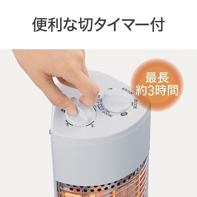 �֗��Ȑ�<mark class=classngword>�^�C</mark>�}�[�t