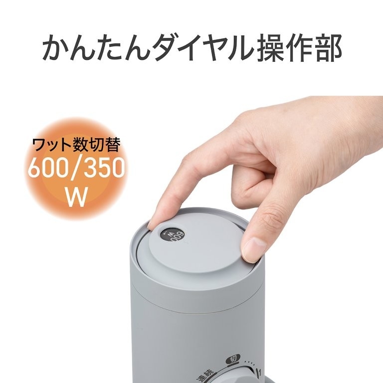 ���񂽂�_�C�������암