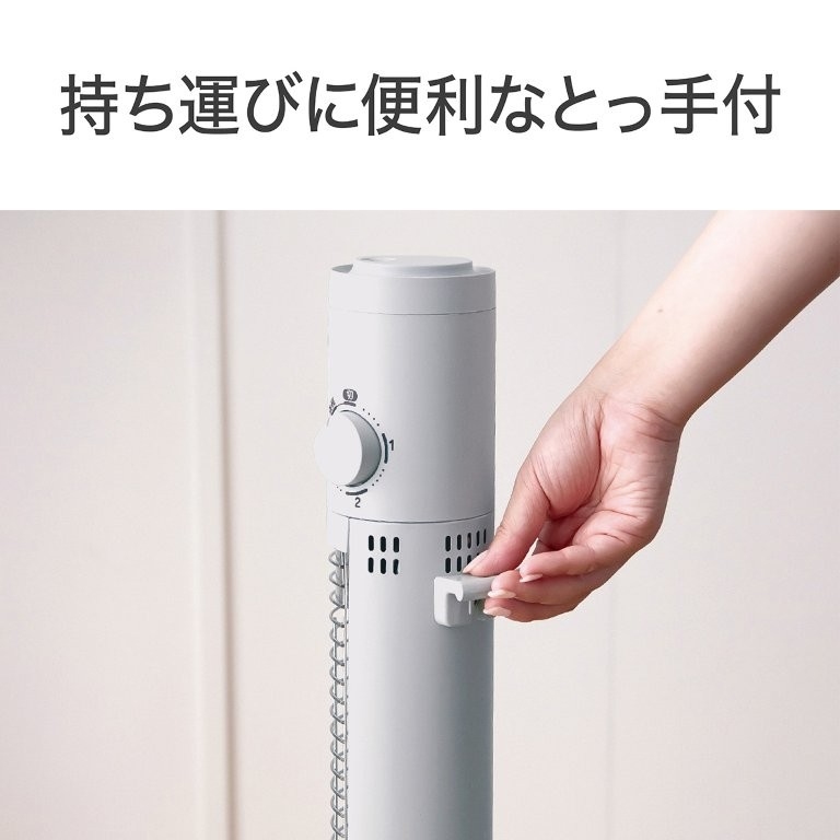 �����^�тɕ֗��Ȏ����