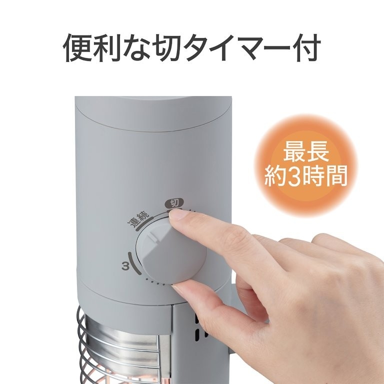 �֗��Ȑ�<mark class=classngword>�^�C</mark>�}�[�t