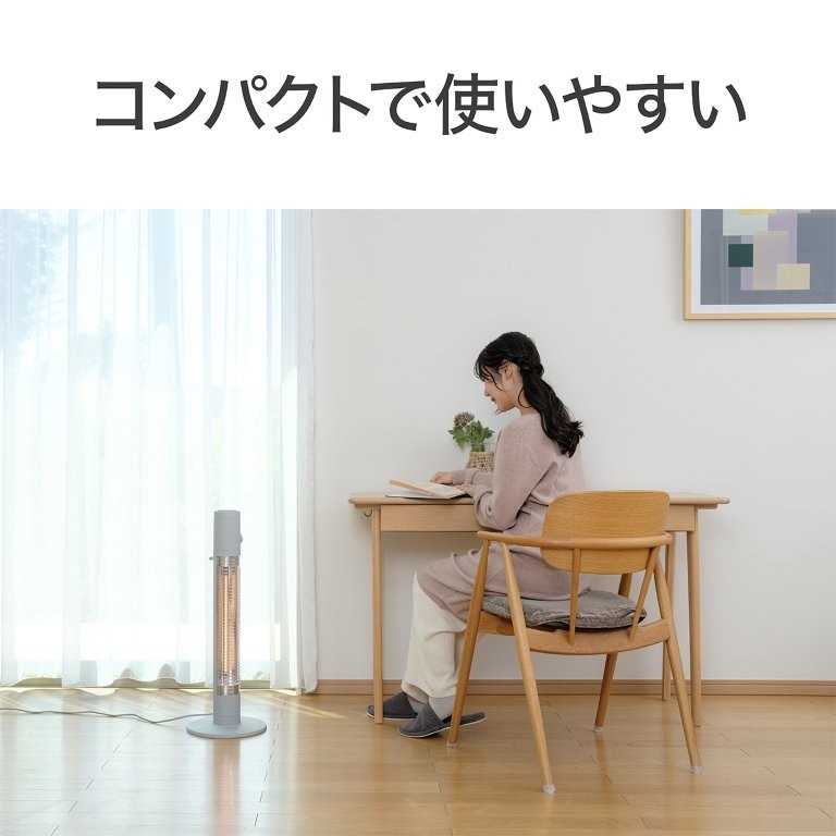 �R���p�N�g�Ŏg���₷��