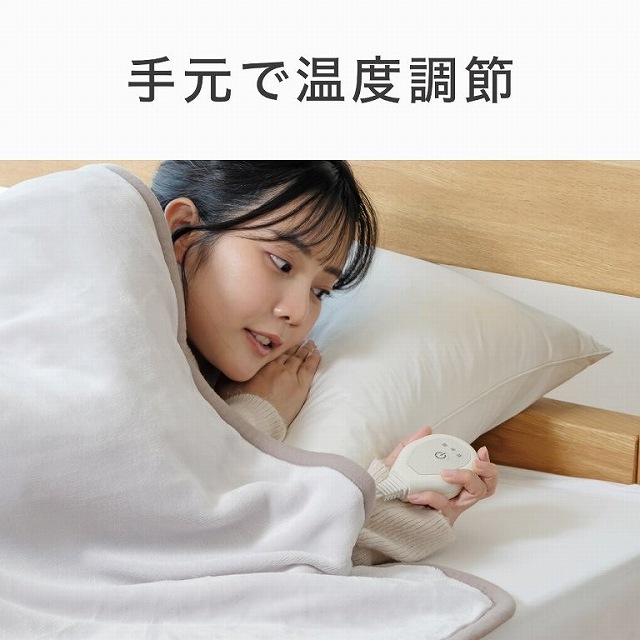 �֗��Ȏ茳�R���g���[���[<mark class=classngword>�^�C</mark>�v�Ȃ̂ŁA�킴�킴�g�̂��N�����K�v�Ȃ������ł��܂��B