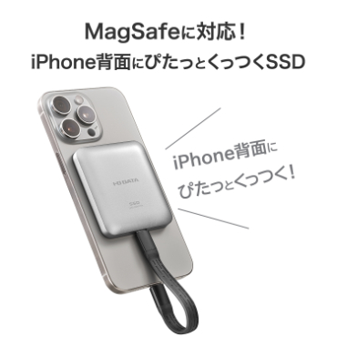 MagSafe�ɑΉ��IiPhone�w�ʂɂ҂����Ƃ�����SSD