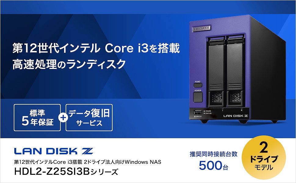 ��12����C���e��corei3�𓋍ڍ��������̃����f�B�X�N