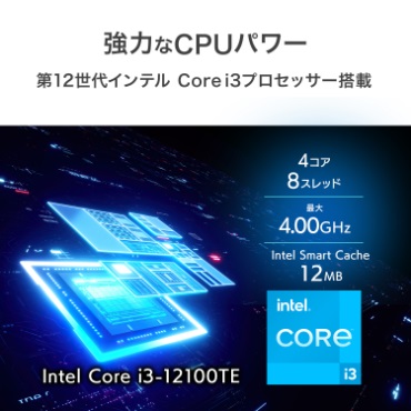 ���͂�CPU�p���[