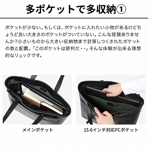 ���|�P�b�g�ő����[1