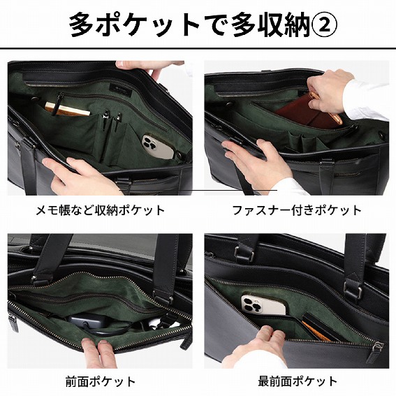 ���|�P�b�g�ő����[2