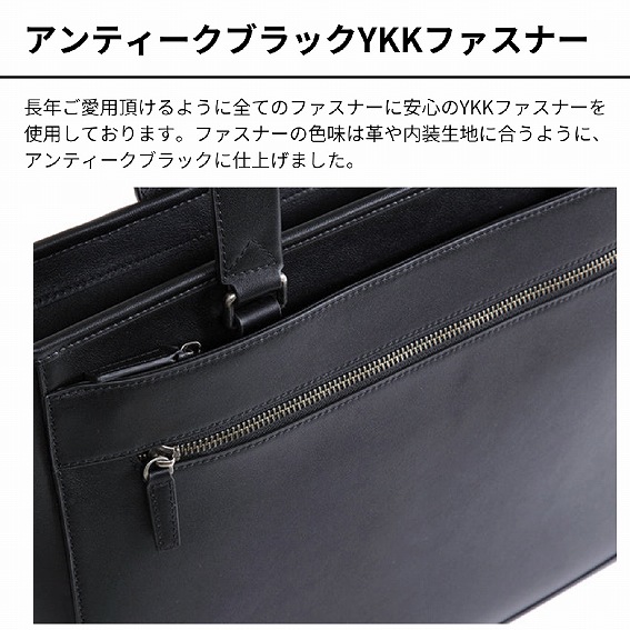 �A���e�B�[�N�u���b�NYKK�t�@�X�i�[