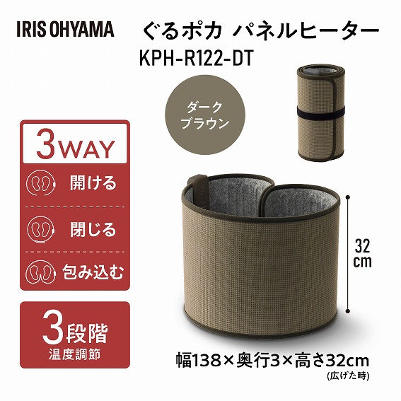 ����|�J�@�p�l���q�[�^�[�@KPH-R122-DT