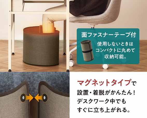 �����Ȃ̂ŃI�t�B�X�ł̎g�p�ɂ�