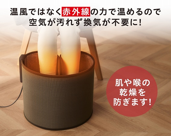 �������C�ɂ����g�p�ł���