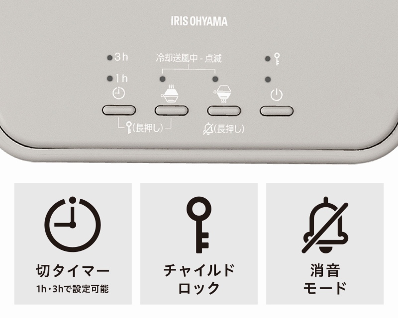 �g���₷���V���v���@�\