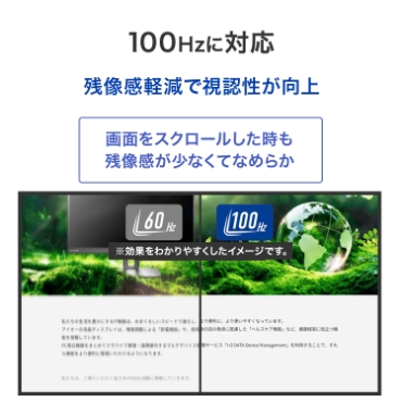 100Hz�ɑΉ��A�c�����y���Ŏ��F��������