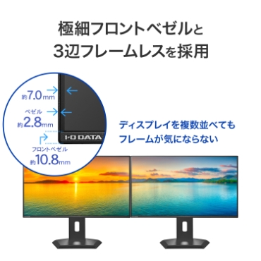 �ɍ׃t�����g�x�[����3�Ӄt���[�����X���̗p