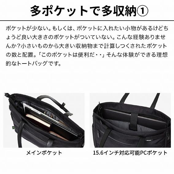 ���|�P�b�g�ő����[1