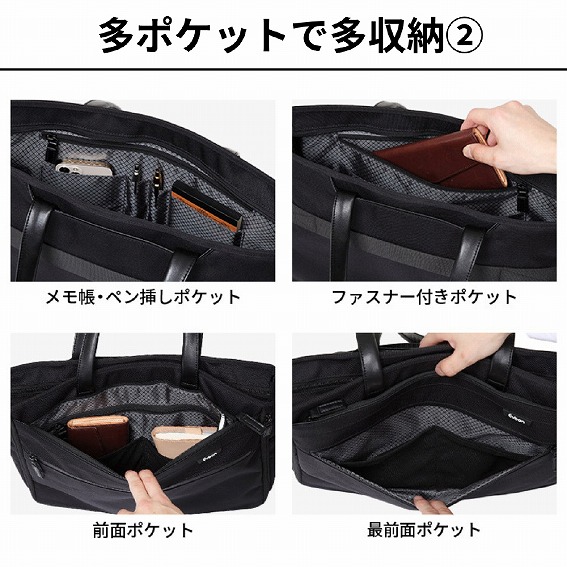 ���|�P�b�g�ő����[2