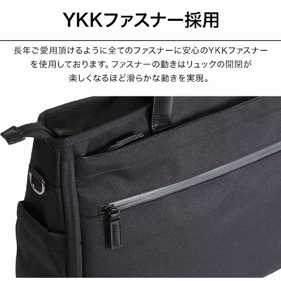 YKK�t�@�X�i�[�̗p